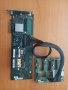 HP Smart Array 8 Ch. SAS RAID Controller HSTNM-B010 128MB, снимка 1 - Други - 38148240