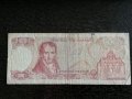 Банкнота - Гърция - 100 драхми | 1978г., снимка 2