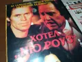 ХОТЕЛ НЮ РОУЗ-ORIGINAL VHS VIDEO TAPE 2001251712, снимка 3