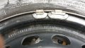 Продавам зимни гуми фулда с джанти 205-55-16, снимка 5