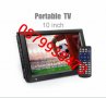  НАМАЛЕНИЕ Портативен LCD телевизор 12/220V Цифров тунер DVB Батерия, снимка 6
