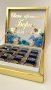 Луксозна кутия с персонализирани мини шоколадчета, снимка 4