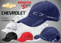 Chevrolet шапка s-red-che, снимка 3