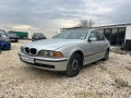 BMW E39 520i M52B20 150кс НА ЧАСТИ, снимка 2