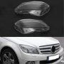  СТЪКЛО / КОРПУС за фар за Mercedes W204 C Класа 07-10 Преди Фейслифт W204 C Class 07-10  