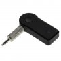 Car Bluetooth Music Receiver v2, аудио адаптер, снимка 4