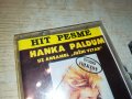 HANKA PALDUM-КАСЕТА 1305221249, снимка 6