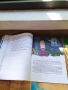 Детски книжки 10 бр. , снимка 5
