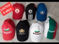 ШАПКИ ❤️⚽️ летни шапки с козирка на различни футболни отбори , снимка 4