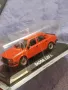 Skoda 1200 Skoda 120L Skoda 1000 Fiat 125 P Kabriolet FSO Polonez Jamnik 1.43 Deagostini , снимка 7