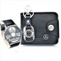 Комплект часовник ,портмоне и ключодържател-Мерцедес, снимка 1 - Подаръци за мъже - 37562125