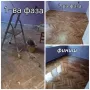 Циклене, фугиране и лакиране на паркет и дюшеме за гр.Варна, снимка 3