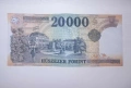 Унгария 20000 форинта 2024 ( виж описанието ), снимка 2