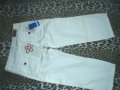 100% памучни бели вталени панталони тип 3/4 с много практични джобове, снимка 1 - Панталони - 33016753
