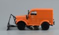 ГАЗ 69 Т3 тротоар-полагаща 1960 - мащаб 1:43 на DeAgostini моделът е нов в блистер, снимка 5