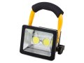 Акумулаторен прожектор,преносим 2 x LED COB ,30W, снимка 4