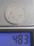 сребърна монета от 1 лев 1882г., снимка 3