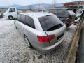 Audi S-line A6 C6 4F 3.0 TDI 233к.с. НА ЧАСТИ , снимка 4