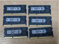 8GB DDR3 памет за лаптоп SO-DIMM RAM + Гаранция 12м. и фактура