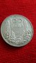 Сребарна монета 100 лв 1937 г 22358, снимка 1 - Нумизматика и бонистика - 32854226
