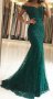 Бална рокля от нежна дантела в зелено, снимка 1 - Рокли - 36841639