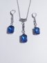 Красив комплект бижута с Кралско Сини кристали и орнаменти в цвят Сребро , снимка 1 - Бижутерийни комплекти - 39446497