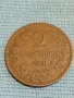 Стара монета 2 стотинки 1901г. Княжество България рядка за КОЛЕКЦИОНЕРИ 48290, снимка 1