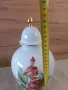 Немска порцеланова ваза с капак Lindner, снимка 5