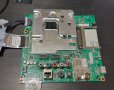 LG 49UH610V със счупен екран на части EAX66943504(1.0)/EAX66923201(1.4), снимка 5