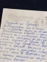 Четири пощенски картички ГДАНСК ПОЛША,СОЛУН ГЪРЦИЯ, БЕРКОВИЦА за КОЛЕКЦИОНЕРИ 5881, снимка 13
