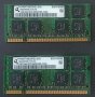 RAM памет 2x1GB DDR2 за лаптоп