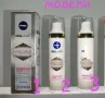 Нови NIVEA LUMINOUS 630 серум срещу ПИГМЕНТНИ ПЕТНА с нарушена опаковка, снимка 2