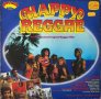 Грамофонна плоча Various ‎– Happy Reggae, снимка 1 - Грамофонни плочи - 28469328