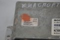Компютър двигател за Kia Sportage 2.0 i 16V 4WD, BOSCH 0 261 203 328, KO13 DOHC, снимка 3