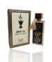 Арабски парфюми , снимка 3