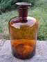 Ретро аптечен буркан 2 литра кафяво стъкло , снимка 1