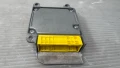 Airbag модул / сензор / датчик зa Skoda Fabia - 1C0909601 / 17071005, снимка 1