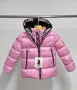 Детско зимно яке с бродирано лого Moncler🔝Tommy Hilfiger-3 цвята Р-ри 1-17 години Код Happy Kids_A1, снимка 5