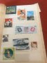 Стари пощенски марки, снимка 9