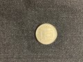 Монета 10стотинки 1974