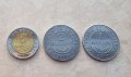 Монети. Боливия. 1, 2 и 5 боливиано. 3 бройки ., снимка 2