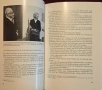 Немски ордени и отличия - илюстриран справочник / Orden und Ehrenzeichen der Bundesrepublik Deutschl, снимка 10