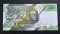 Африка. Кения. 200 и 500 шилинга. 2019 година.UNC., снимка 5
