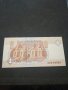 Банкнота Египед - 13070, снимка 4