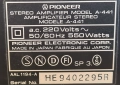 Усилвател Pioneer A-441 550w, снимка 3
