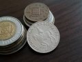 Монета - Албания - 50 леке | 2000г., снимка 2