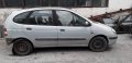  Renault Scenic 1.6 16V НА ЧАСТИ, снимка 4