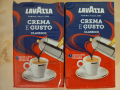 2 броя Lavazza Crema e Gusto 250g мляно кафе вакуум опаковка, снимка 1