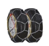 Автомобилни вериги за сняг, Меча стъпка (KN090) 14'' - 17'' 2бр./к-т - 08018, снимка 1
