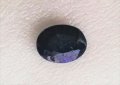 Фасетиран сапфир / sappfire- 4.17 карата, снимка 3